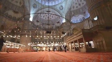 جامع السلطان أحمد_اسطنبول تركيا (تلاوة مؤثرة) أواخر سورة البقرة