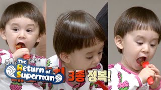 Does Bentley eat the kimchi as is? [The Return of Superman Ep 330]