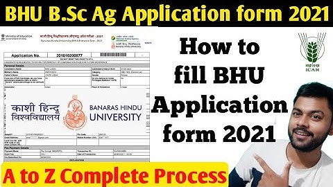 How to fill BHU Application form 2021 | A-Z Process By Mobile | Krishi Kranti