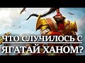 Что случилось с ЯГАТАЙ ХАНОМ ? Примархом БЕЛЫХ ШРАМОВ (WARHAMMER 40000 )