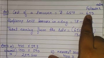 Class 4th Subject Maths Self pratice 4E by Anuj Yadav sir 26 8 20