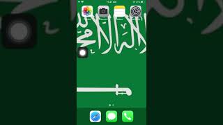 الرمز البريدى لمدن منطقة مكة المكرمة فى السعودية -  Saudi Arabia