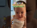 可愛いすぎる赤ちゃんTOP5