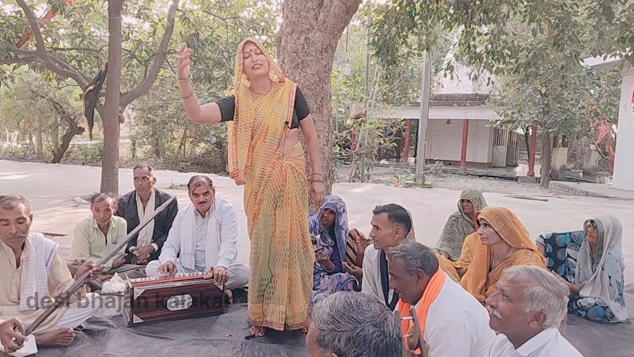 dehati bhajan geet//कुआरी डोलि रही जब सै भई भूमि की रचना//देहाती भजन कीर्तन//लोकगीत संगीत गम्मत गीत
