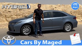 شوف الفرق | Toyota Corolla Hybrid تويوتا كورولا هايبريد