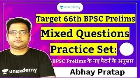 Target 66th BPSC Prelims | Important Mixed Questions MCQs for 66th BPSC Prelims in Hindi | Abhay