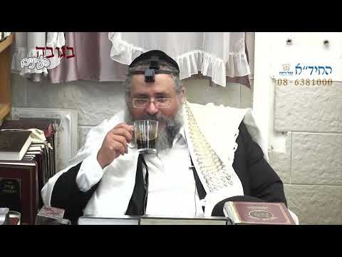 בגובה העיניים-הרב יורם אברג'ל וממשיך דרכו החיד''א-יהודי ממעמקי הנפש-כ''ב תמוז תשפ''ב