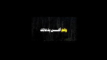 } سوره مريم } القارئ : محمد صديق المنشاوي #استغفرالله #الحمدلله #المصحف #طمأنينه