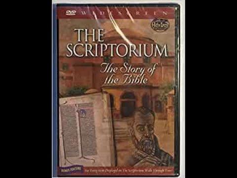 Vídeo: O que é um scriptorium?