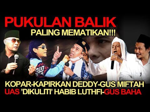 Video: Apa itu pengadaan gelar kopart?