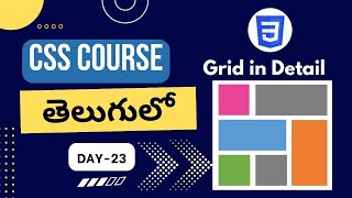 CSS grid tutorial | CSS grid  in Telugu  | CSS grid properties | CSS tutorials | CSS grid layout