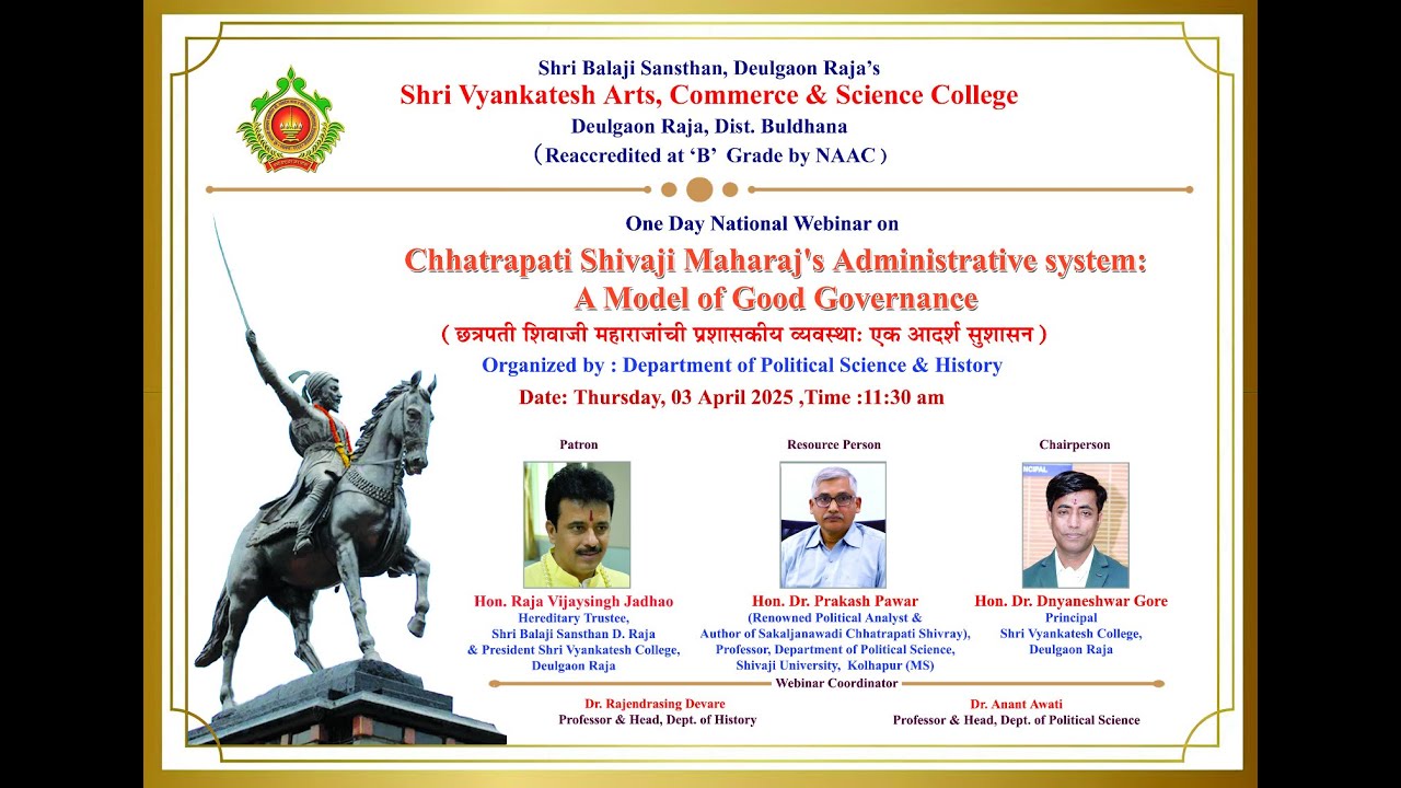 One Day National Webinar on Chh. Shivaji Maharaj's Administrative ...