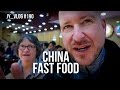 CHINA FAST FOOD