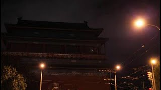 【秒懂百科】一分钟带你游地安门