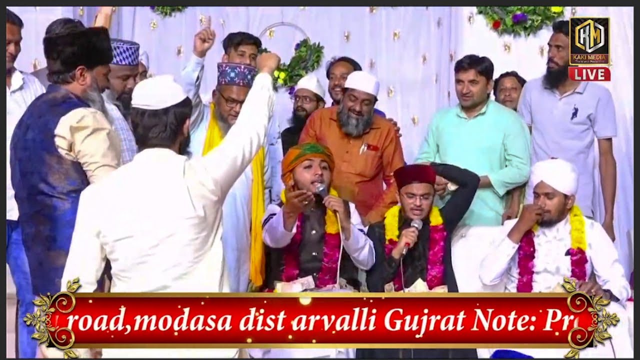 ilm Ke Sultan Hai Madni Miya || Sayyed Abdul Qadir Al-Qadri || Kaki Media 2021