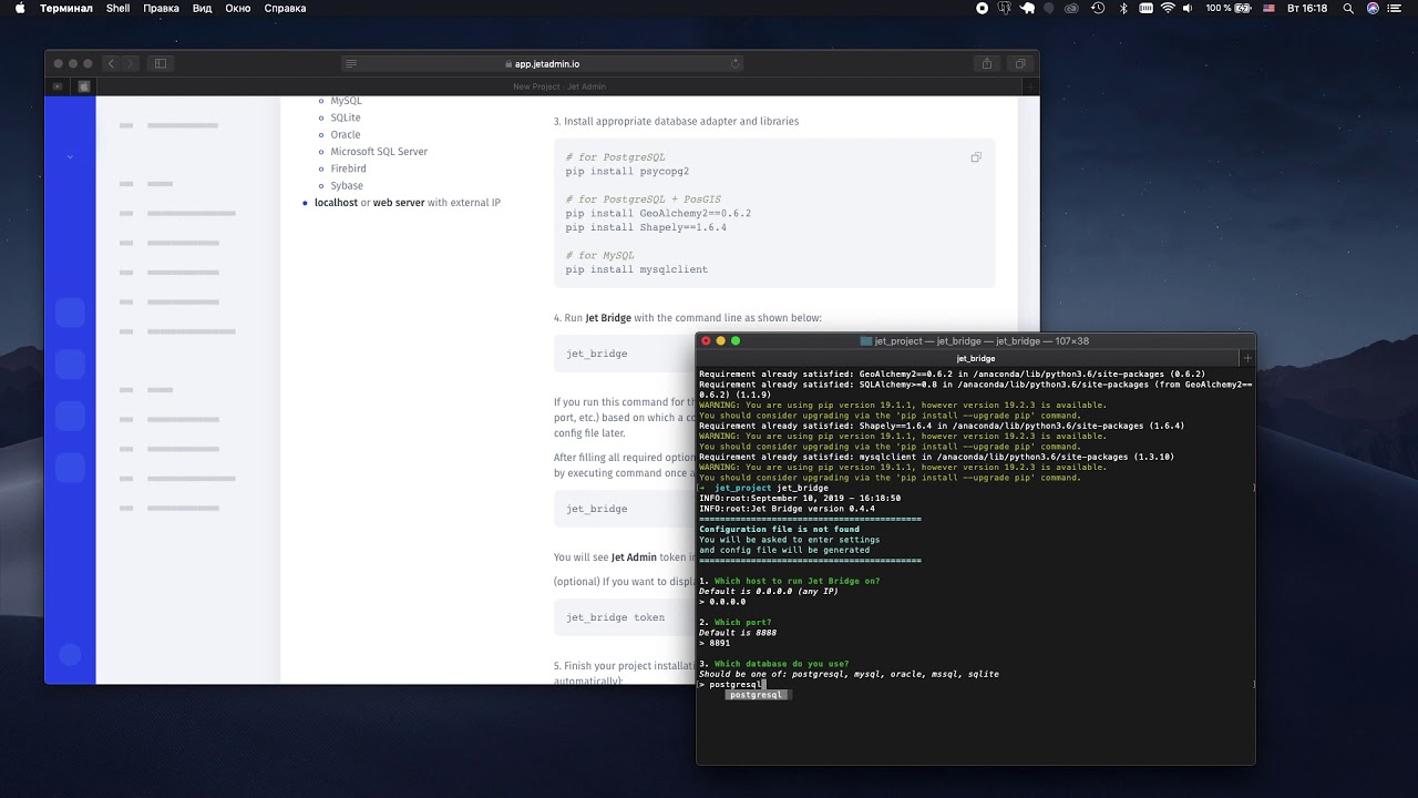 Jet Bridge App – SQL Installation Guide - YouTube