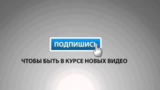 Подпишись на канал Studio1 TV