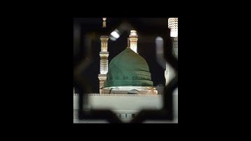 سوره قريش بصوت الشيخ ٠٠ ابراهيم محمد