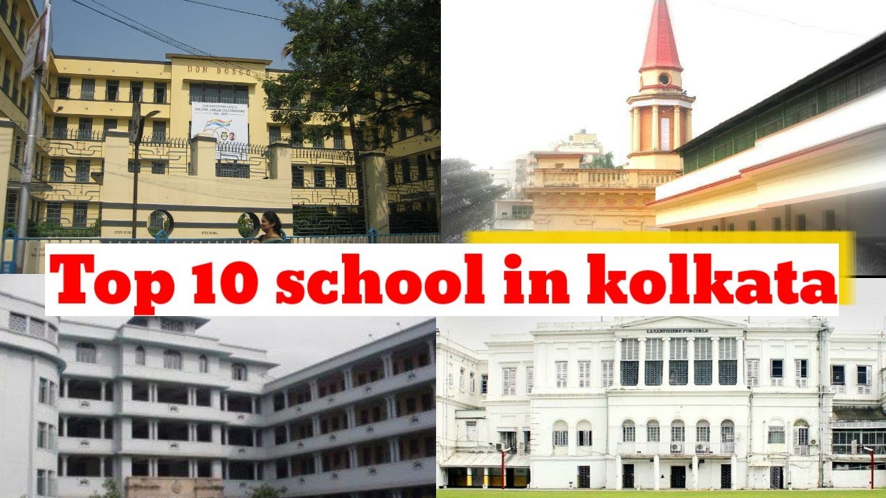 Top 10 school in Kolkata best school in kolkata कोलकाता के सबसे