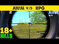 AWM V/S RPG in PUBG Mobile Lite | PUBG Mobile Lite Full Rush Gameplay
