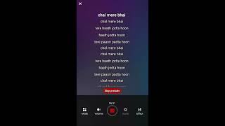 Miniatura de vídeo de "CHAL MERE BHAI TERE HATH JODTA HU CLEAN AND FULL KARAOKE WITH SCROLLING LYRICS"