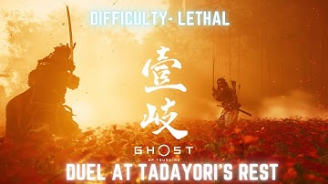 Ghost of Tsushima - Duel at Tadayori