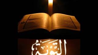 9  At Tawba   Ahmed Al Ajmi أحمد بن علي العجمي سورة التوبة