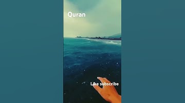 سورة المدثر_بصوت القارئ (رعد الکردي ،ماهر المعيقلي ،إسلام صبحي ،عبدالرحمن السديس ،ياسر الدوسري ،...)