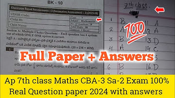 💯ap 7th class maths CBA-3 Sa-2 real question paper 2024 with answer|7th Sa2 maths paper answers 2024