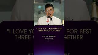 These are this year’s nominees for the “I LOVE YOU” AWARD FOR BEST THREE WORDS TOGETHER