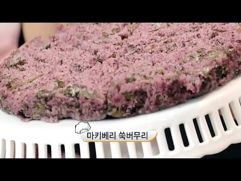 봄철건강 지키고 ‘미세먼지’ 날리는 음식 (건강백서) @좋은아침 4833회 20160418