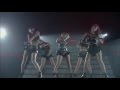 &deg;C-ute 鈴木愛理 『 浴びる程の愛をください 』