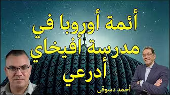 شاهد قبل الحذف