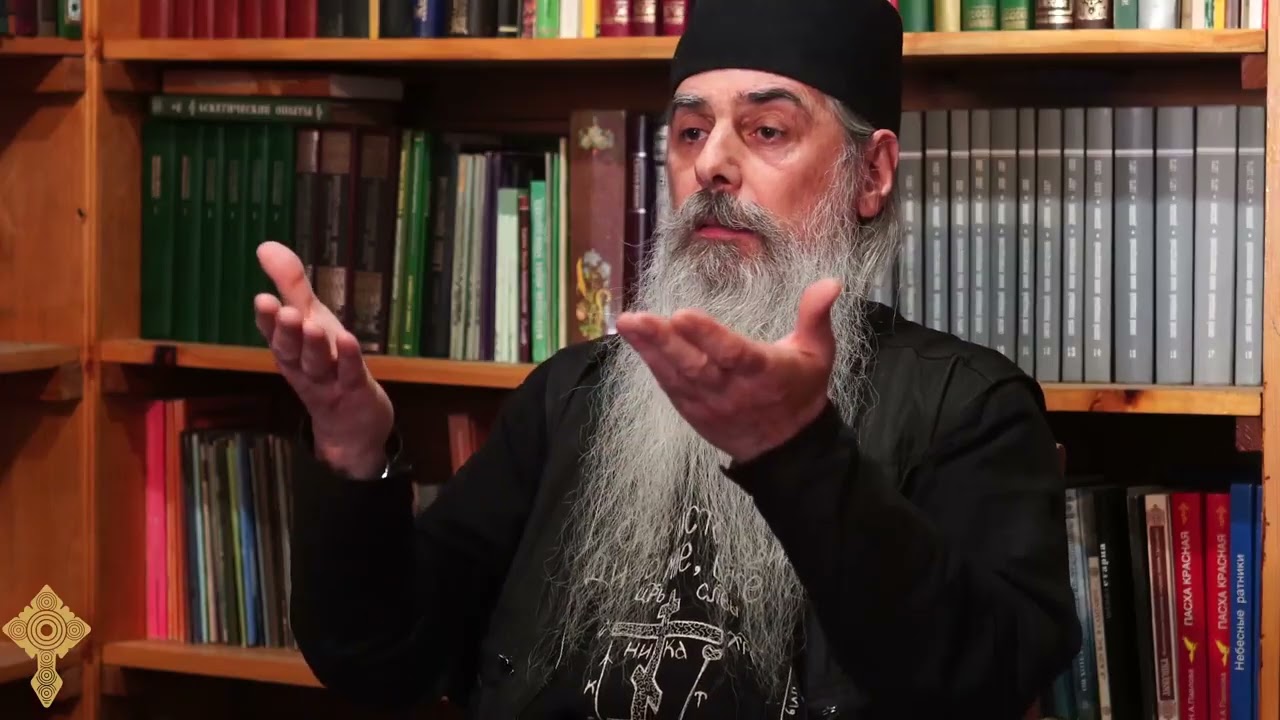 Индуизм и Йога  Православный взгляд. Схиигумен Гавриил.