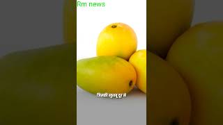 Pm@India is the place to be for mango lovers. Which is your favourite mango? 🥭