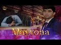 Sobirjon Homidov Mayxona 2025 Собирчон Хомидов Майхона 2025 Sobirjon Homidov Mayxona 2025 Собирчон Хомидов Майхона 2025