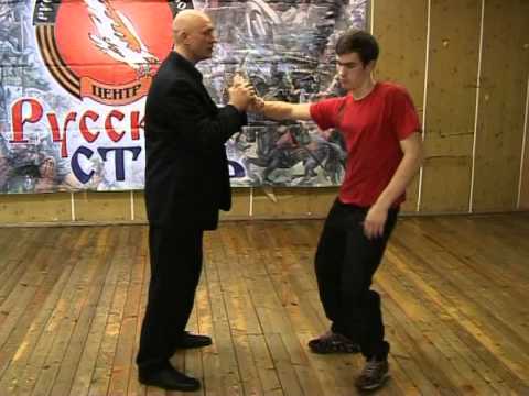 Бесконтактный бой.Психофизика.1