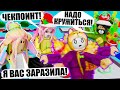 ЗЛЫЕ ПИТОМЦЫ В ОГРОМНОМ ОББИ! Roblox Really Easy Obby