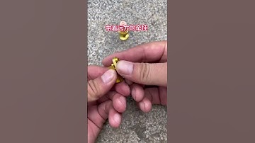 Here are some building blocks. Put them together to see what they are. Lego. Handmade. Unzip.#19