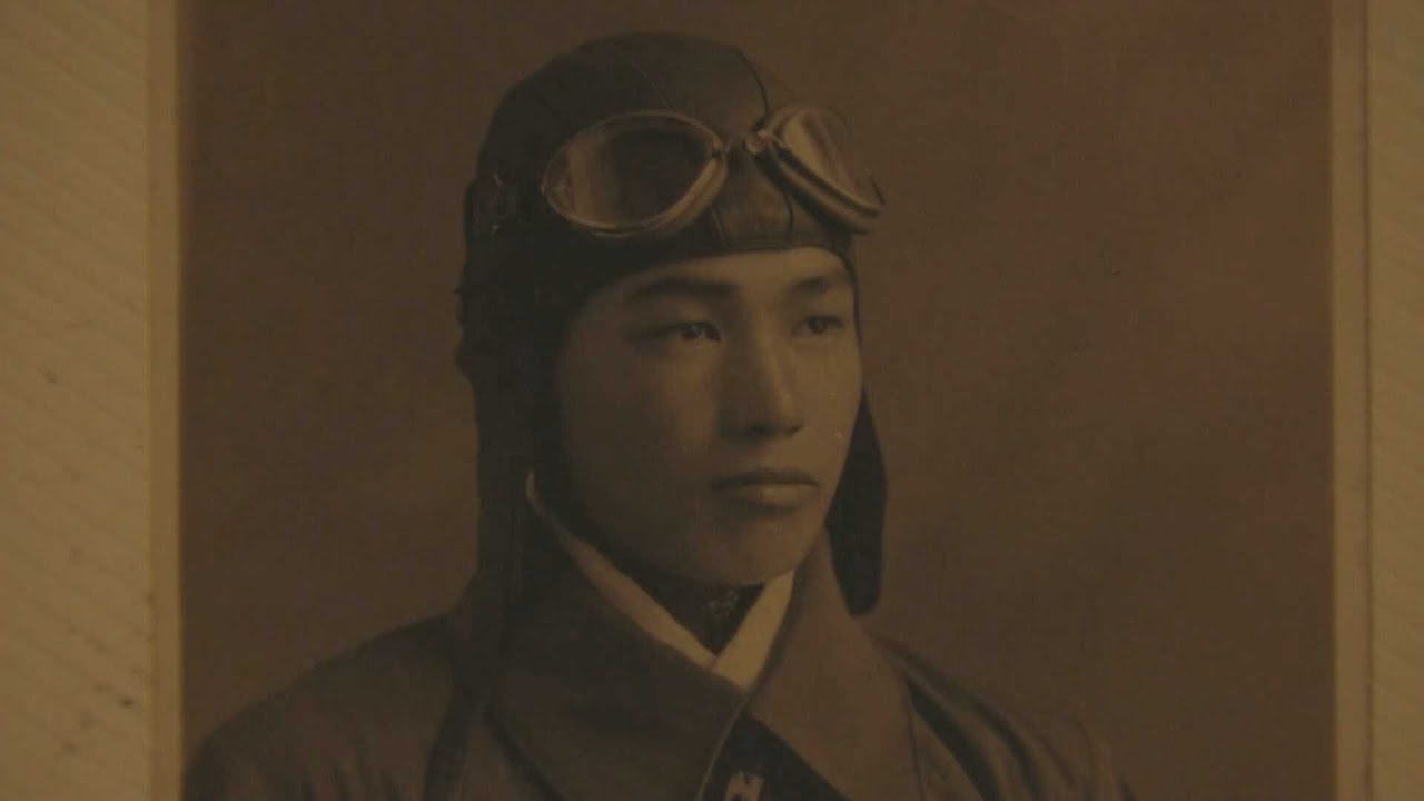 A 19-Year-Old Boy Airman Lost in a Kamikaze Attack: The Memorial