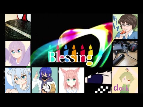 【異色合唱】モノサシスト9人で"Blessing"歌ってみた【歌コレ2022】