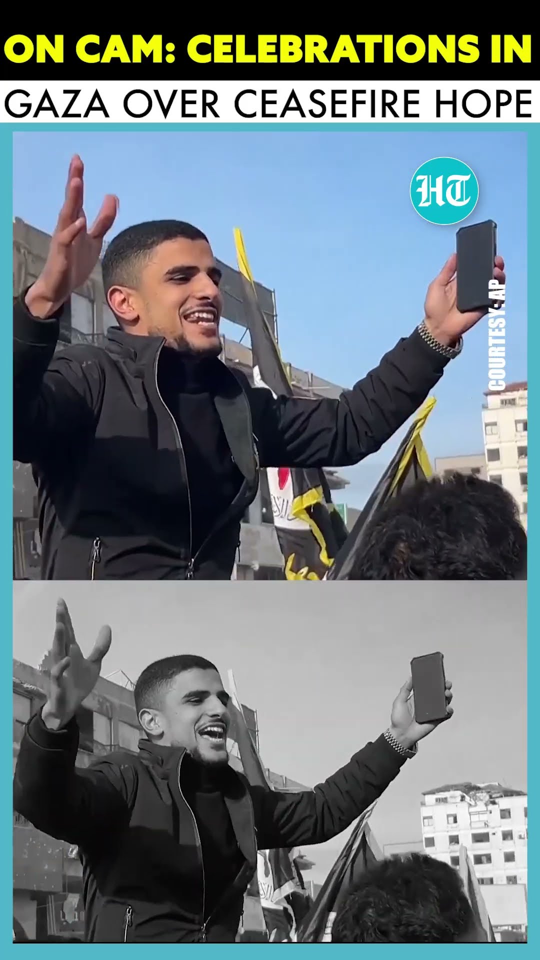 Celebrations In Gaza City In Expectation Of Hamas-Israel Ceasefire #ytshorts