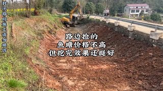 People used to shout everywhere at work  but now they all rely on roadside picking. by 棒棒哥带你开挖机 4,314 views 2 weeks ago 4 minutes, 10 seconds