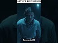 Eleven’s best season ever