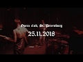 SONIC DEATH - PRIZRAK V OPERE (Full live at Opera Club 25.11.2018)