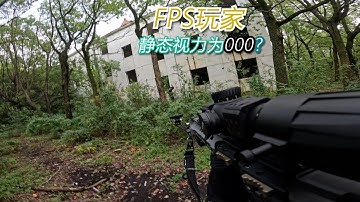 Wargame迷惑行为：我放弃了所有掩体，结果……