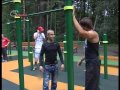 В Москве строят площадки для WORKOUT