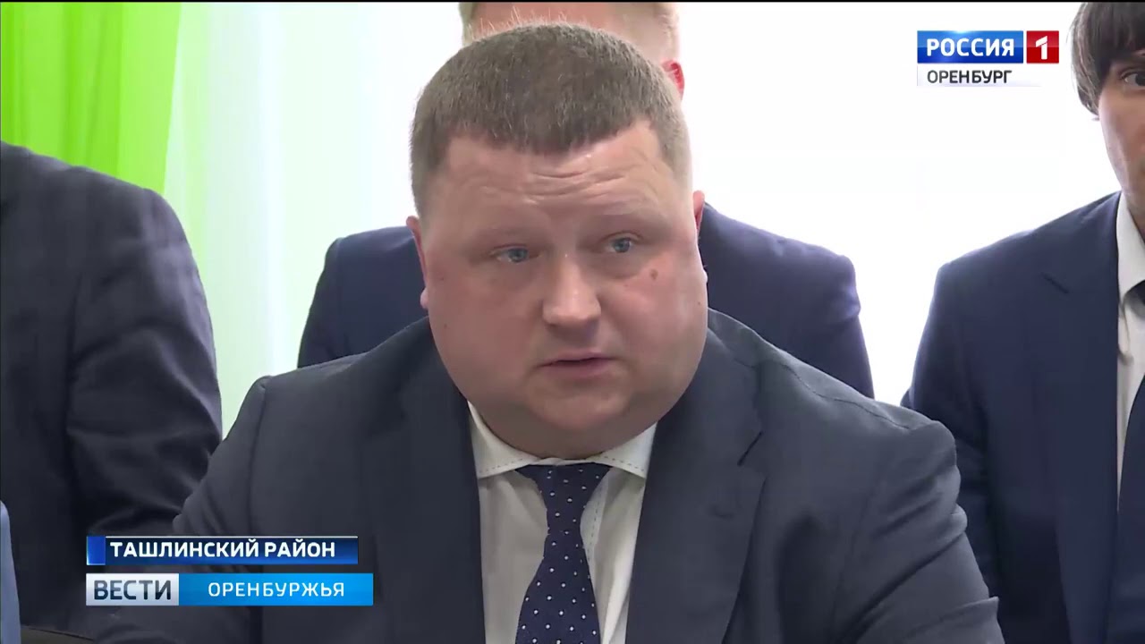 Ларгус ташла оренбург расписание