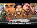 Hijack Thriller: Ajay Devgan & Abhishek Bachchan π