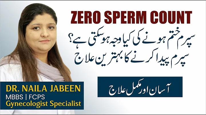 Low Or Zero Sperm Count Causes | No Sperm Count in...